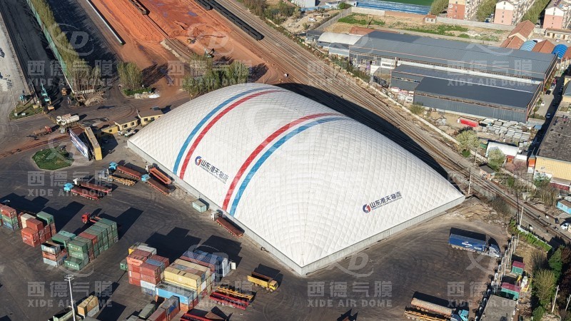 Shandong Gangtian Logistics Center 16,800㎡ Air Dome Coal Storage Building Project DJI_20260410165435_0315_D