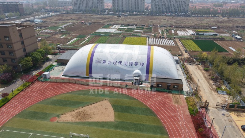Air-Supported Swimming Pool for Schools | Smart, Energy-Efficient Sports Dome DJI_20260410112503_0123_D