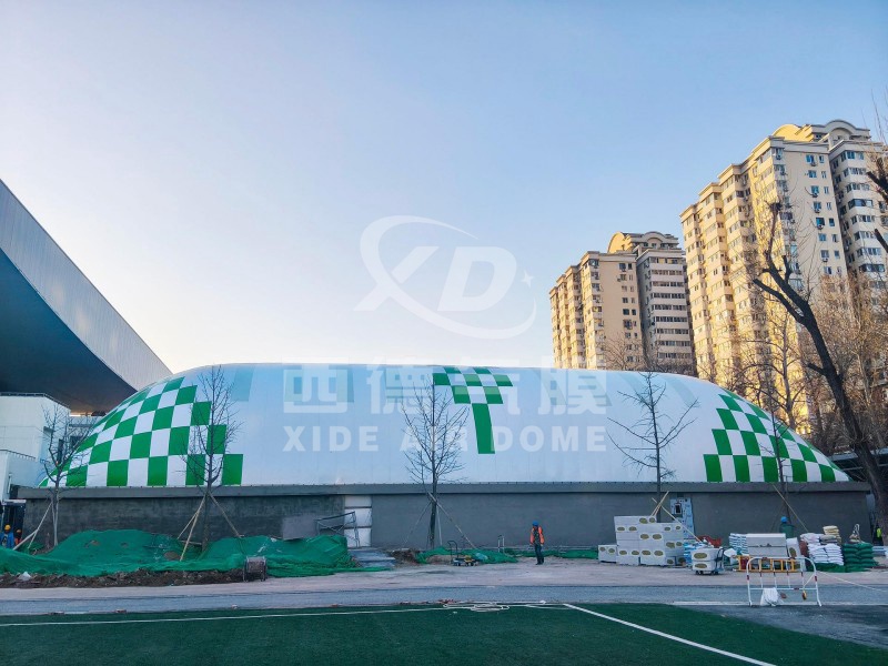 Air Dome Sports Hall at Beijing Language and Culture University