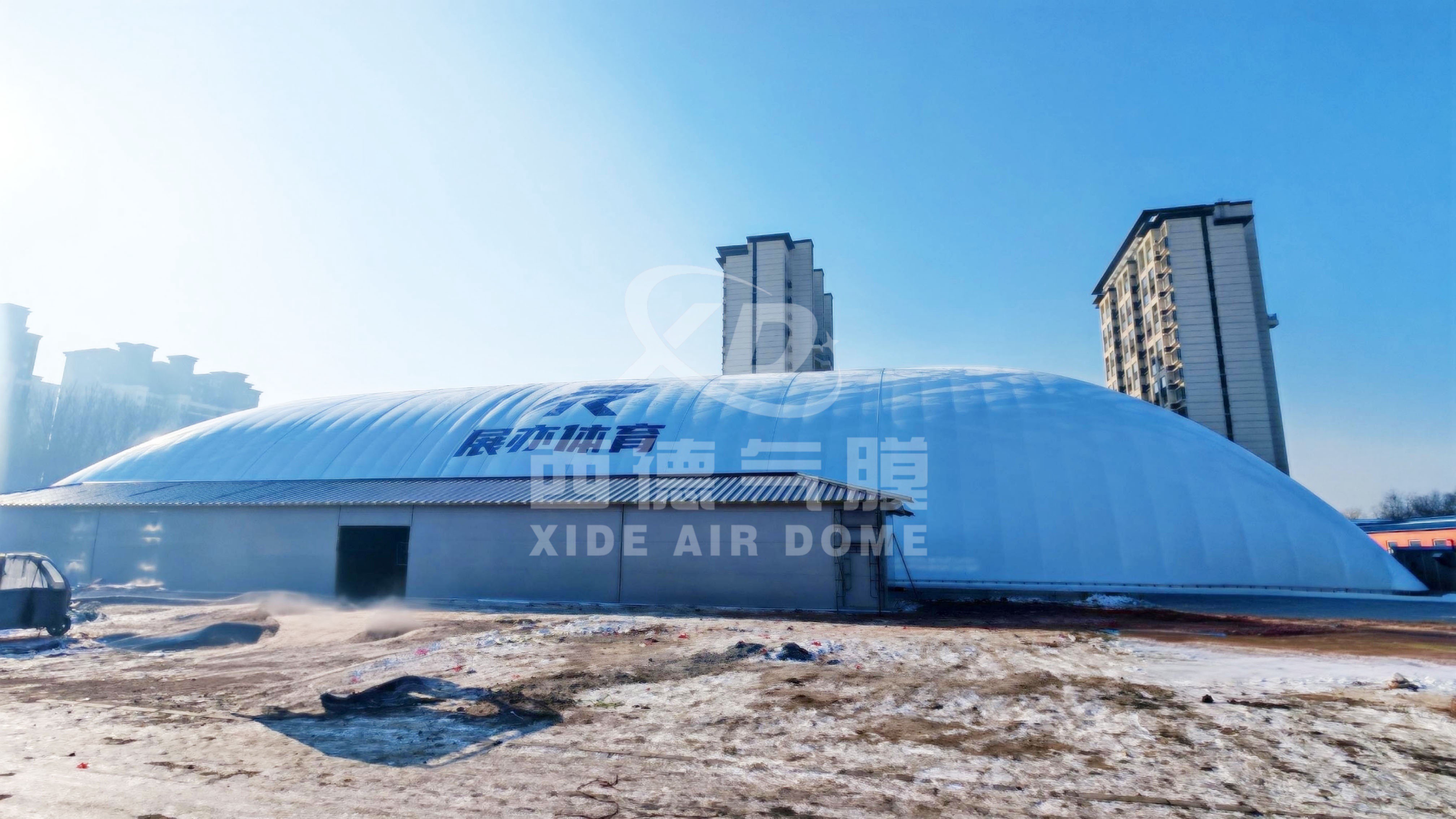 All-Weather Badminton Experience with Air Dome Technology