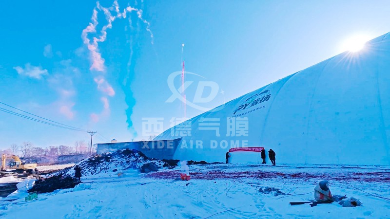 Harbin Fly Ash Storage Air Dome | 13,520 m² Enclosed Storage Solution
