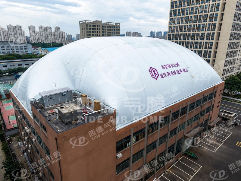 Wuxi Xinkong Rooftop Air Dome Sports Hall | Innovative Inflatable Sports Facility in China Wuxi Xinkong Rooftop Air Dome Sports Hall | Innovative Inflatable Sports Facility in China