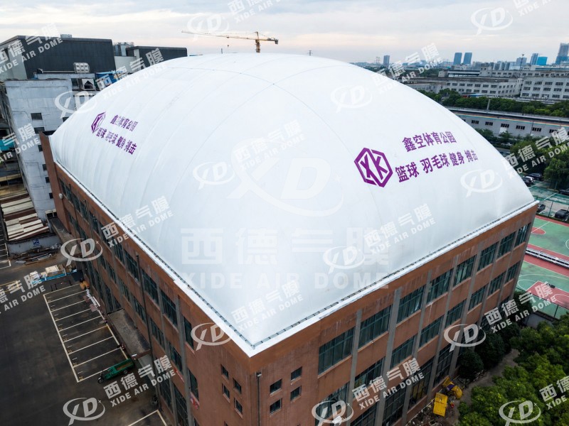 Wuxi Xinkong Rooftop Air Dome Sports Hall | Innovative Inflatable Sports Facility in China