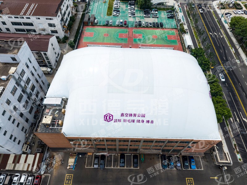 Wuxi Xinkong Rooftop Air Dome Sports Hall | Innovative Inflatable Sports Facility in China