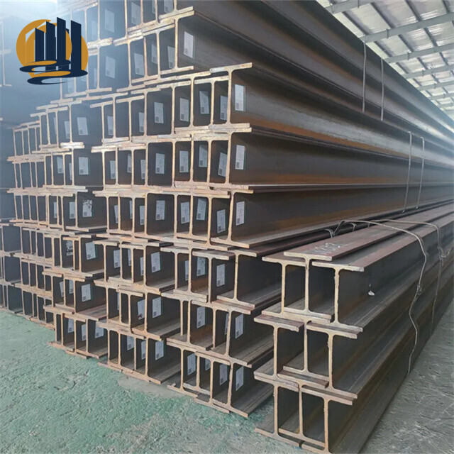 工字钢 (4).jpg