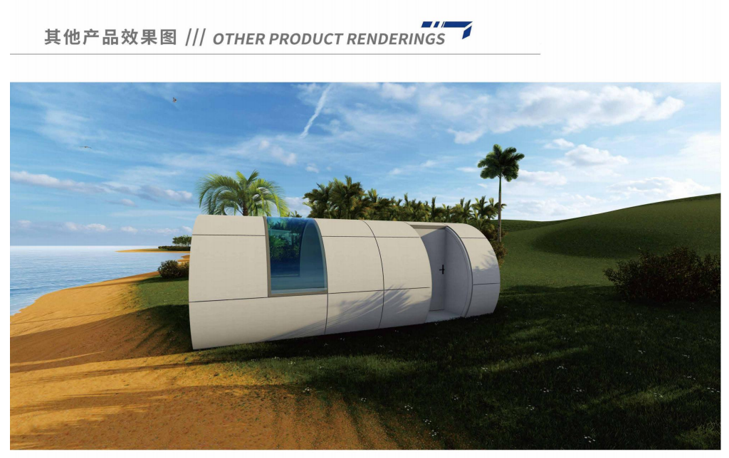 图片6.png 图片6.png