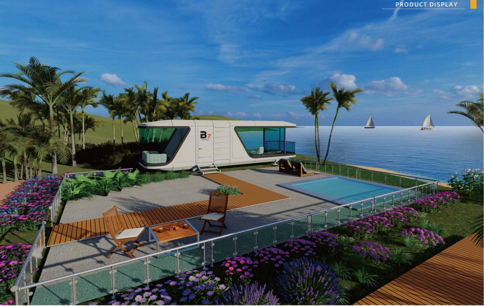 B7详情页2.png B7详情页2.png