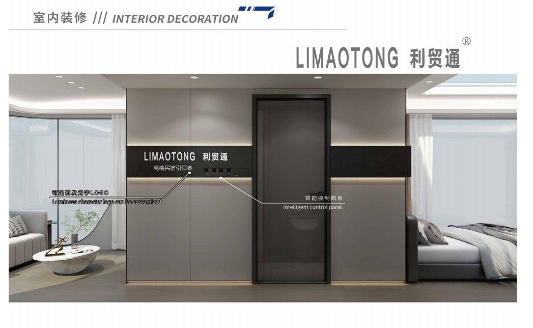 B7详情页3.png B7详情页3.png