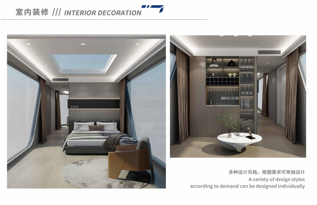 B7详情页4.png B7详情页4.png