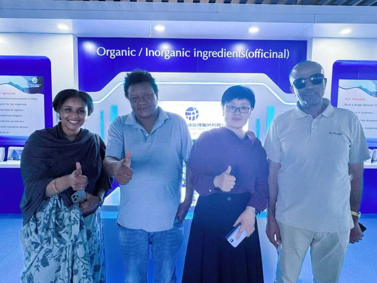 Ethiopian merchants visit Djibouti Cross -E -commerce Exhibition Center!-5.jpg Ethiopian merchants visit Djibouti Cross -E -commerce Exhibition Center!-5.jpg