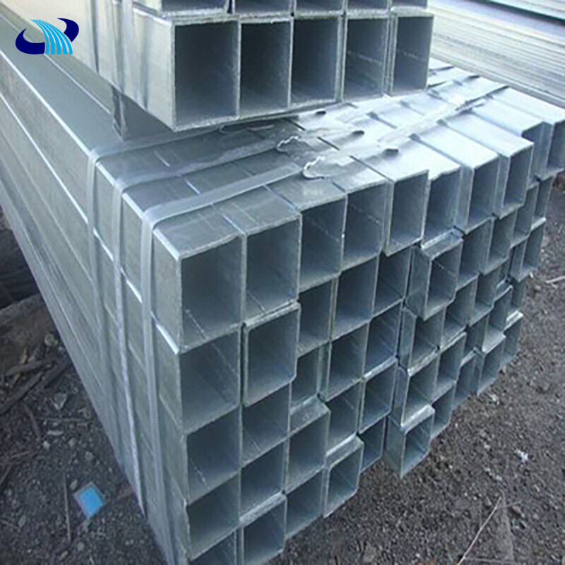 Galvanized Steel Square Tube