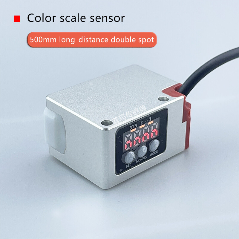 PM-W70 White light small dot color sensor 