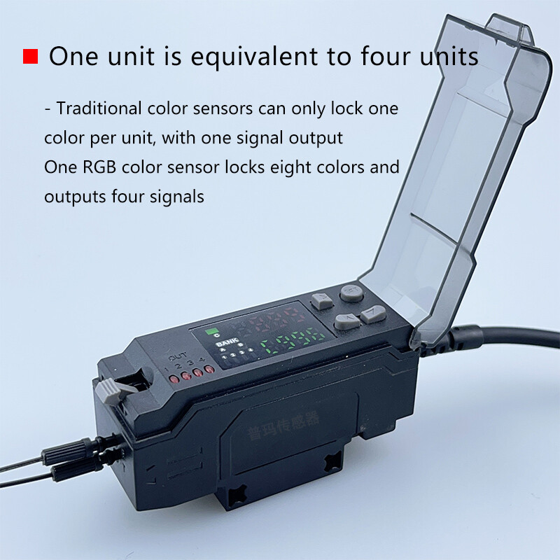 PM-V81 Intelligent digital color amplifier