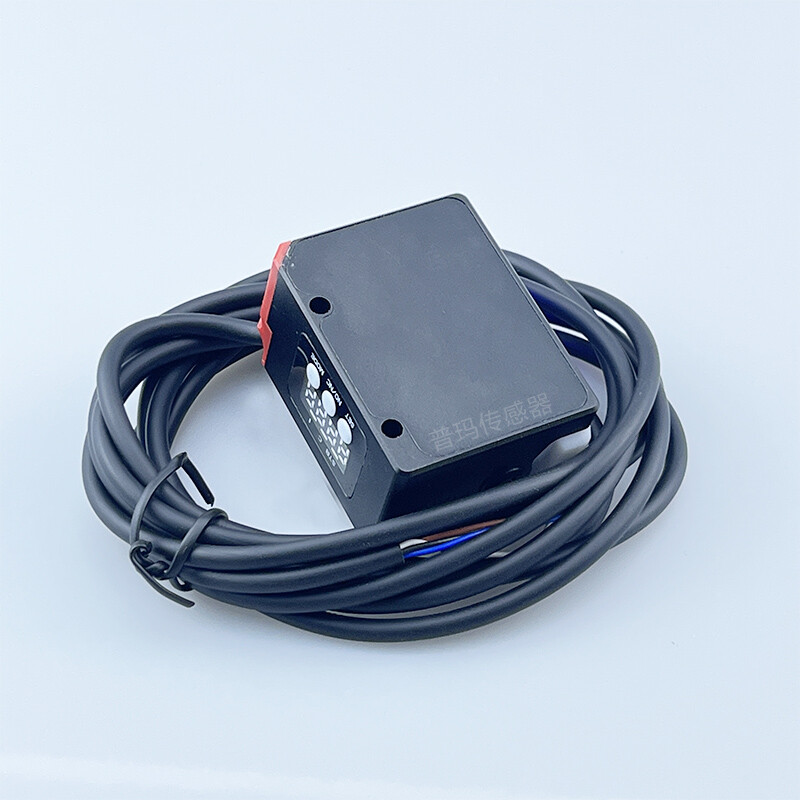 PM-U500 Fluorescence sensor