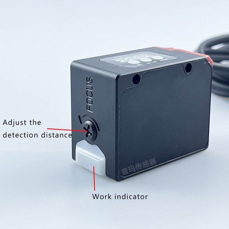 PM-U500 Fluorescence sensor