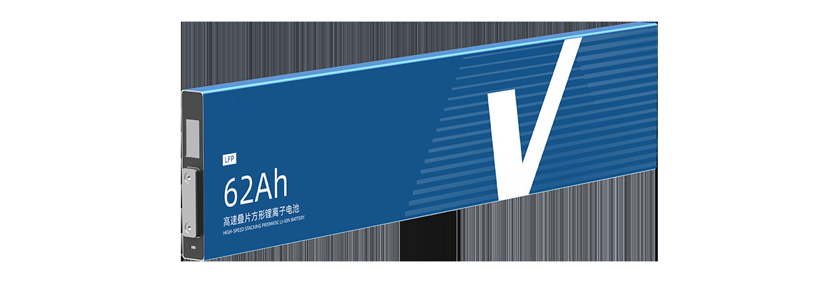 62Ah&90Ah LFP Shot Blade Cells