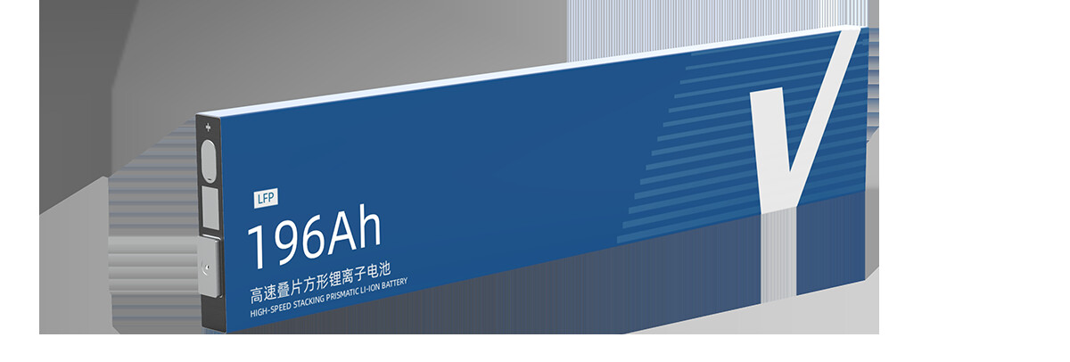 196Ah-LFP Shot Blade Cells
