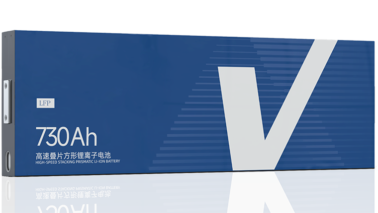 730Ah specialized cell for household energy storage