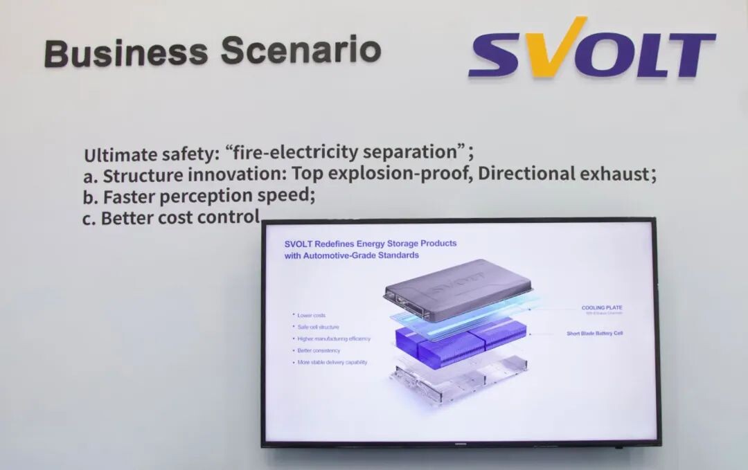 Industry's huge capacity! 770Ah Flystack Short Knife Energy Storage Cell Debuts in Europe