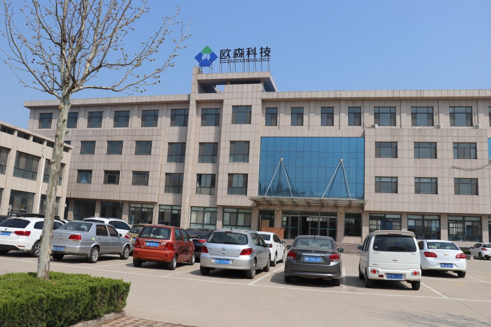 Administrative Building.JPG