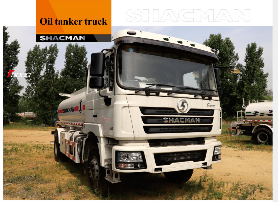 F3000 Oil tanker truck4x2