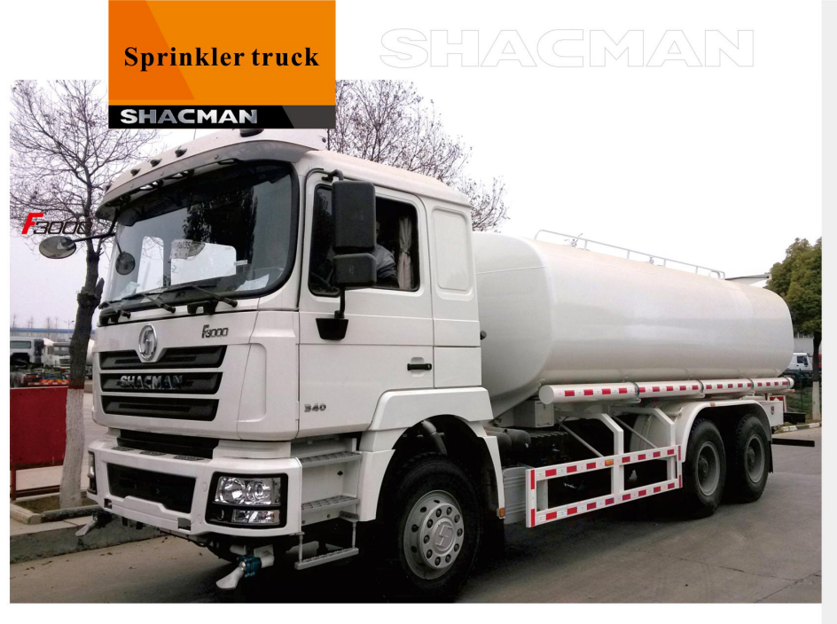 F3000 Sprinkler truck6x4