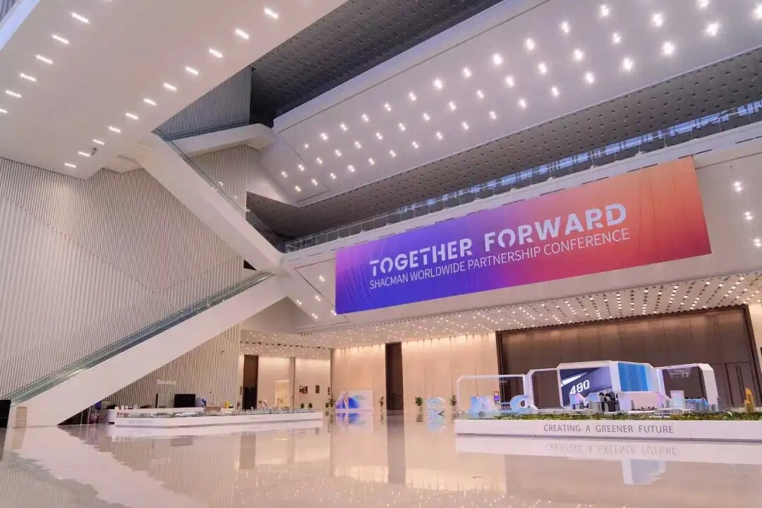 SHACMAN Worldwide Partnership Conference & Grand Carnival