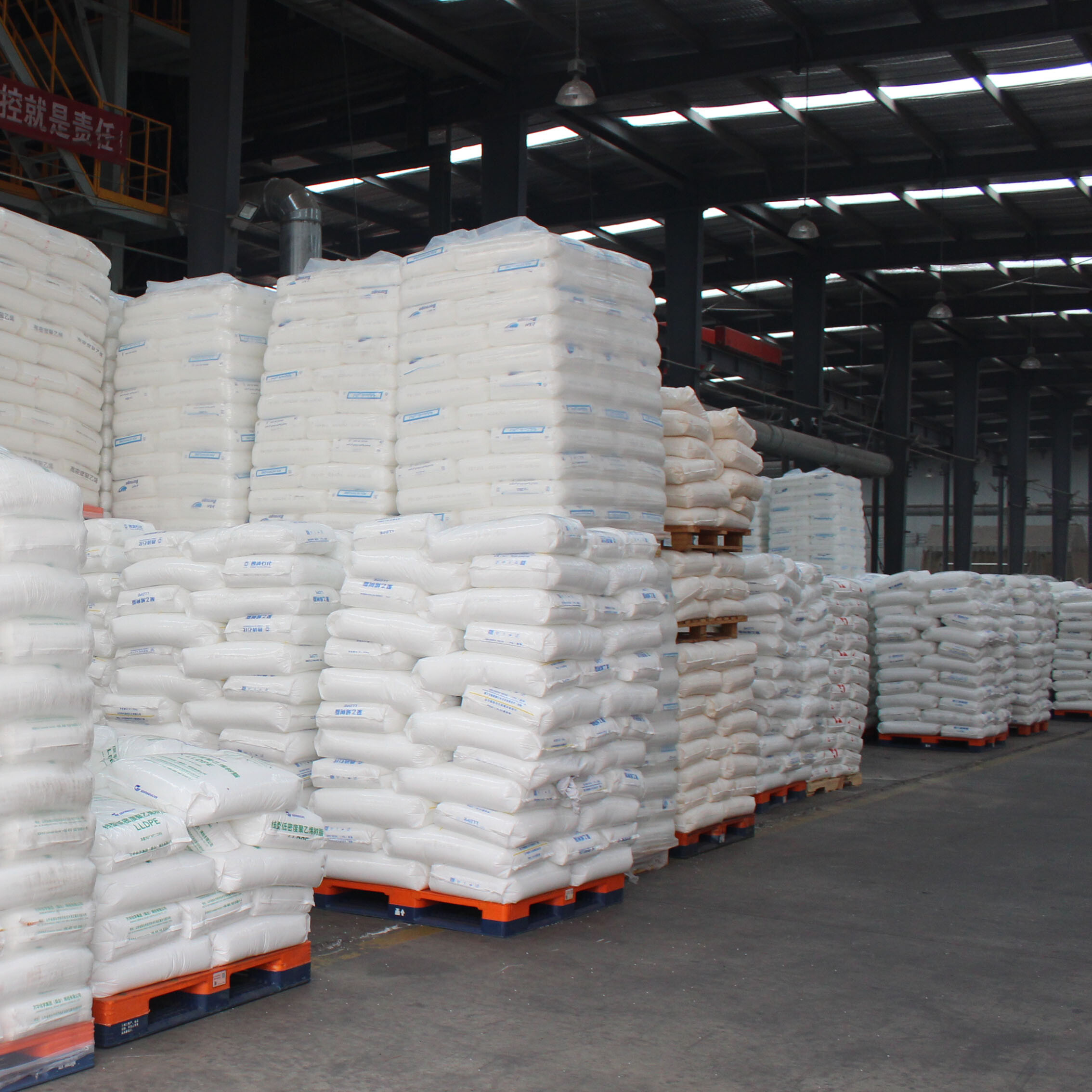 Tunnel Composite Geomembrane