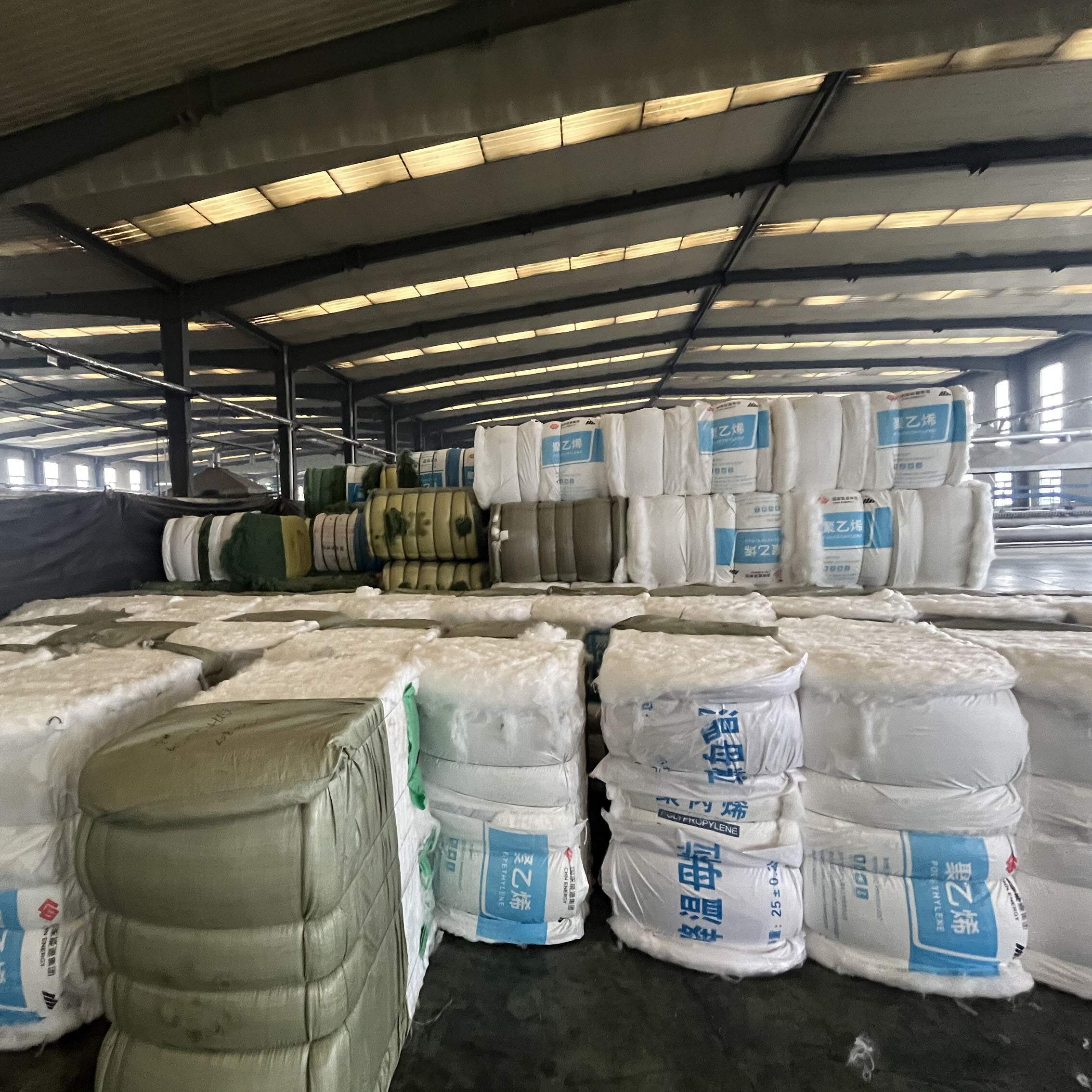 Reinforced Composite Membrane