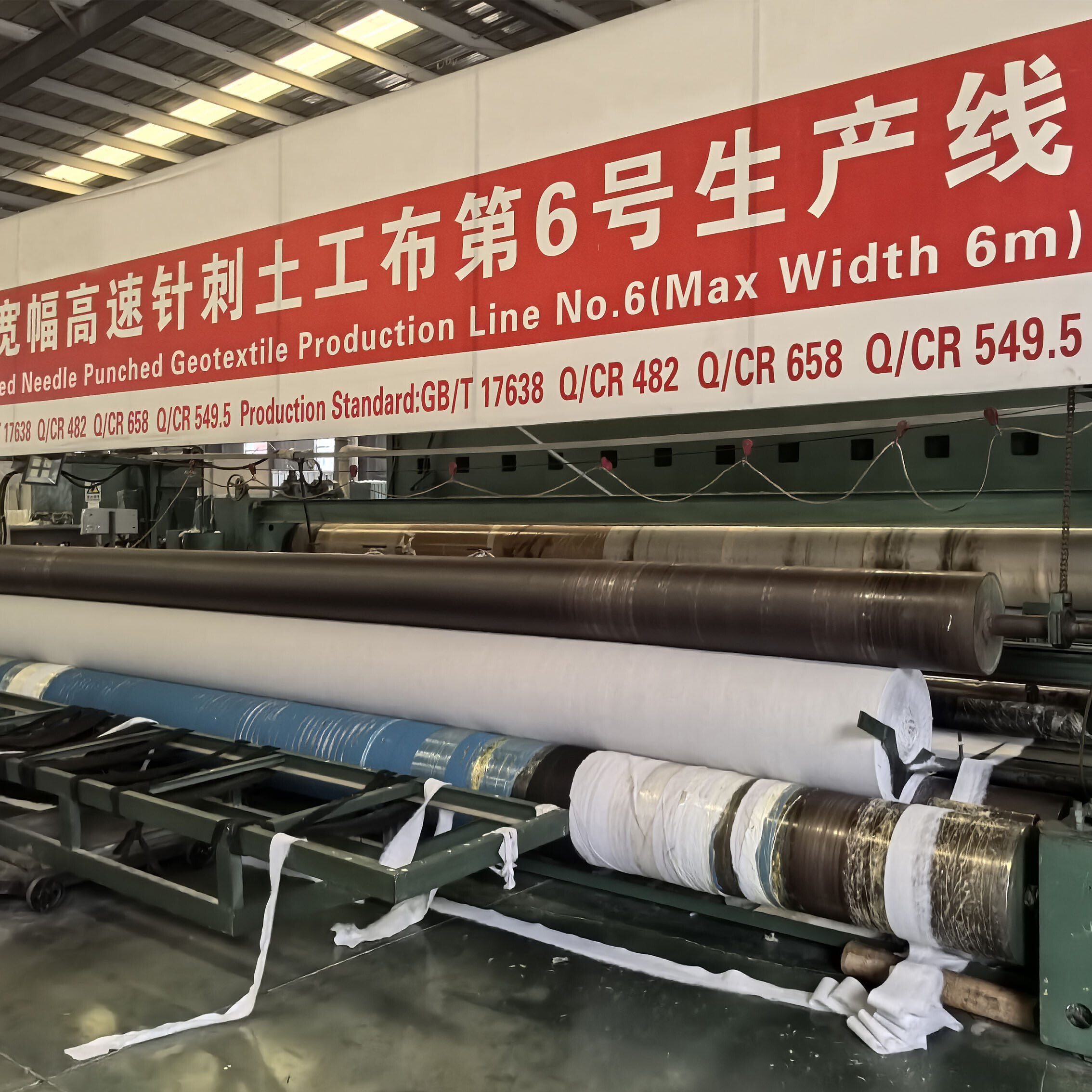 Polyester Needle-Punched Geotextile