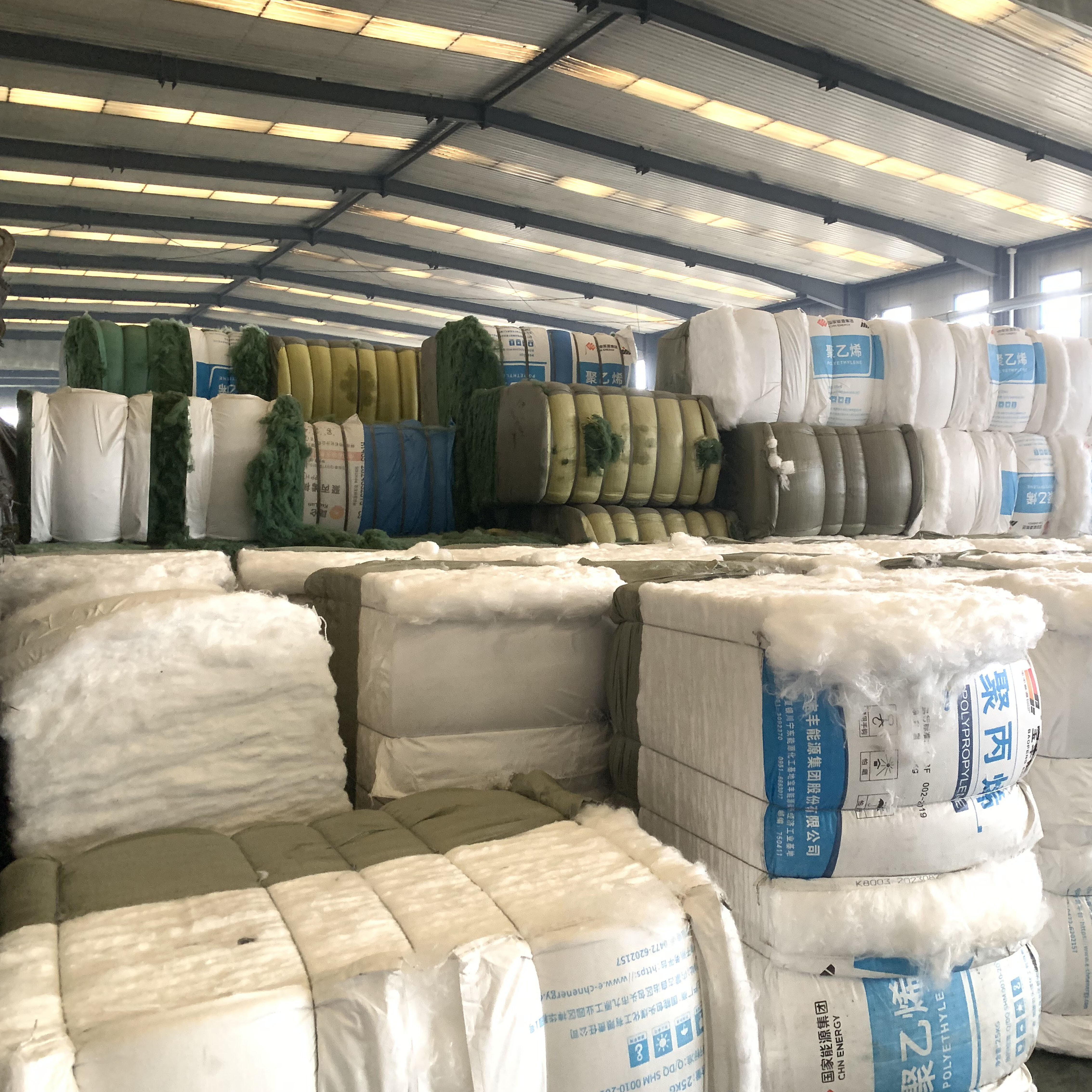 Filter and Drainage Geotextile Fabric