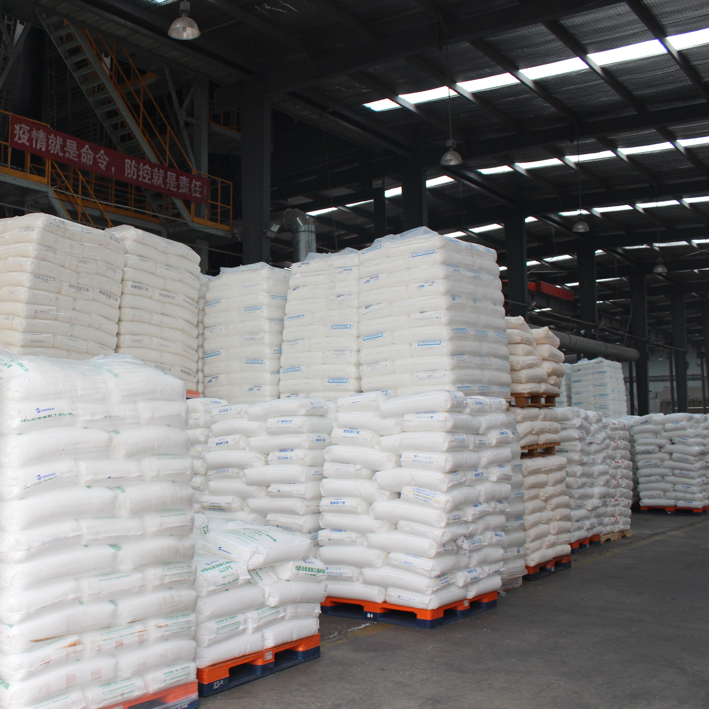 Water-Swelling Bentonite Blanket