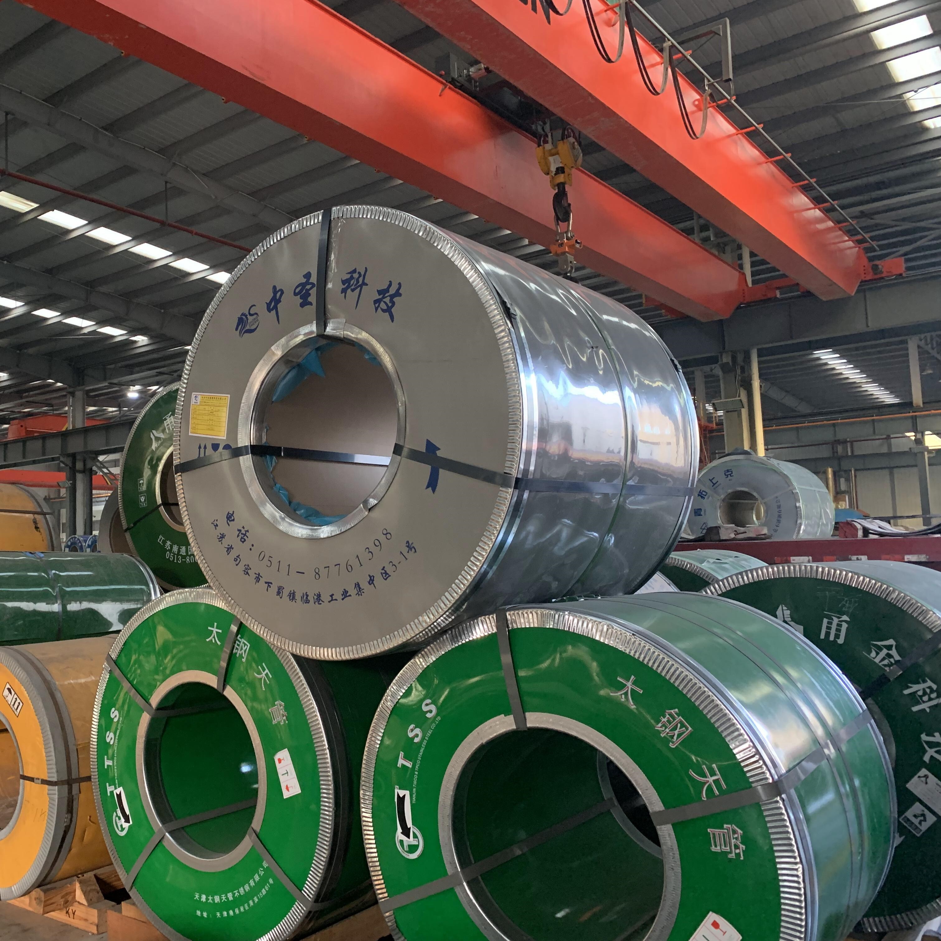 202 Stainless Steel Coil
