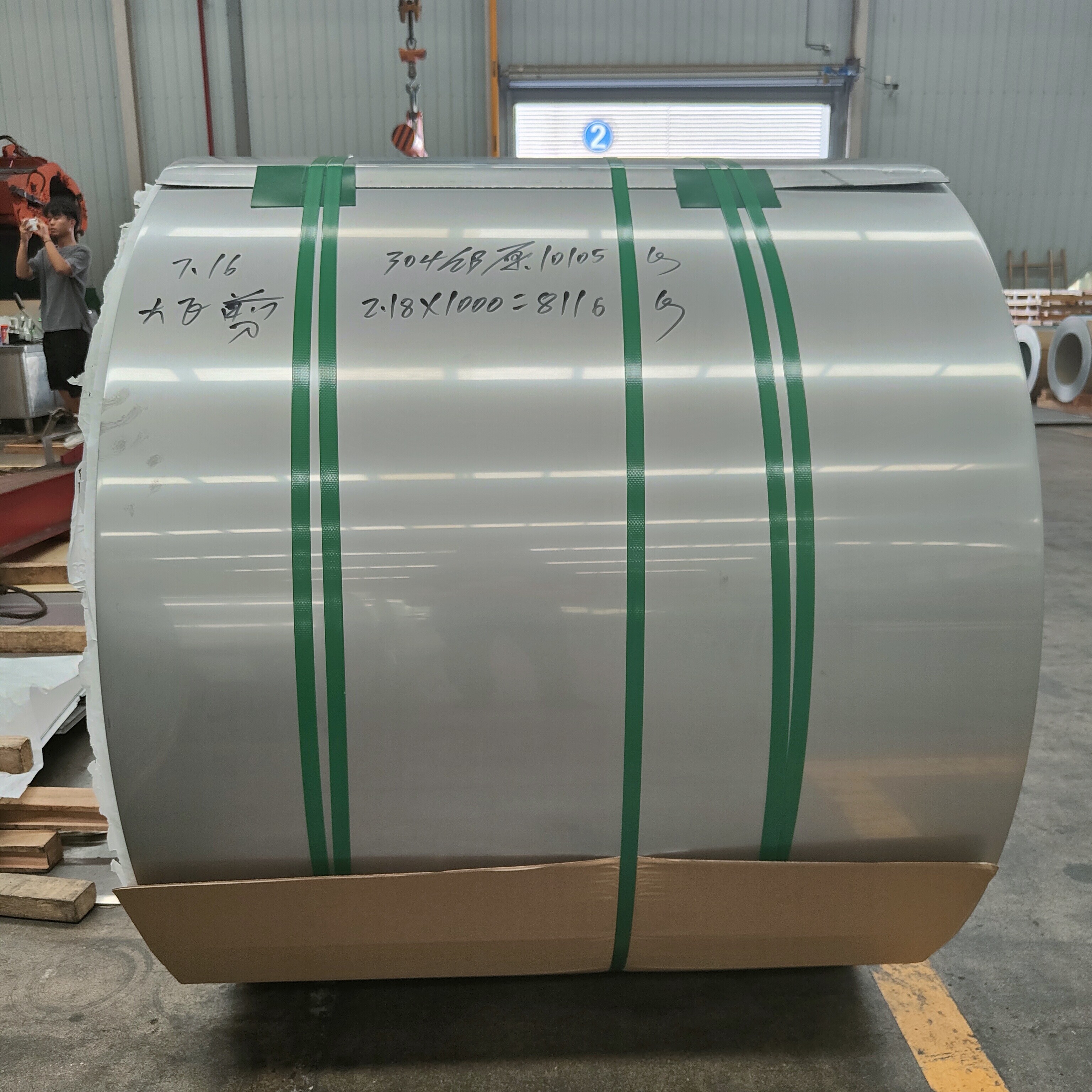 201 Stainless Steel Coil