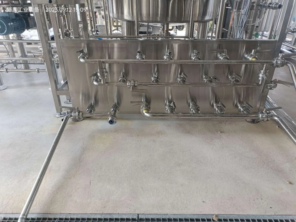 Manifold