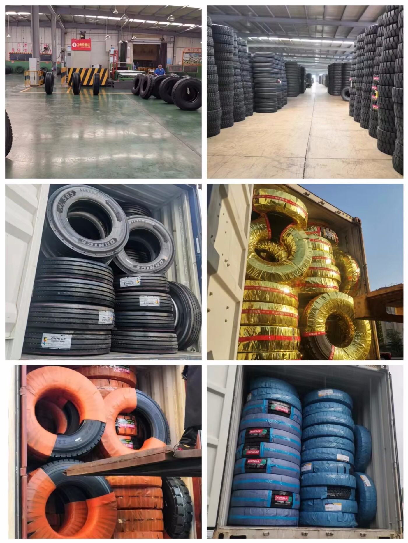 包装与运输.jpg 包装与运输.jpg