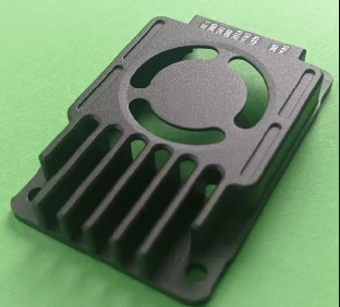 アルミニウム合金シェル