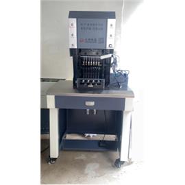 R-7 Upper punching machine R-7 Upper punching machine