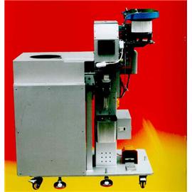 R-98-10A Automatic (small slot button) punching, up and down R-98-10A Automatic (small slot button) punching, up and down