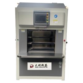 R-618F/G lean vacuum sulfurizer