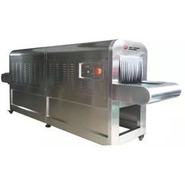 R-9983 UV sterilizing oven R-9983 UV sterilizing oven