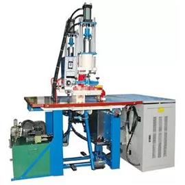 R-5000 Powerful hydraulic high frequency wave R-5000 Powerful hydraulic high frequency wave