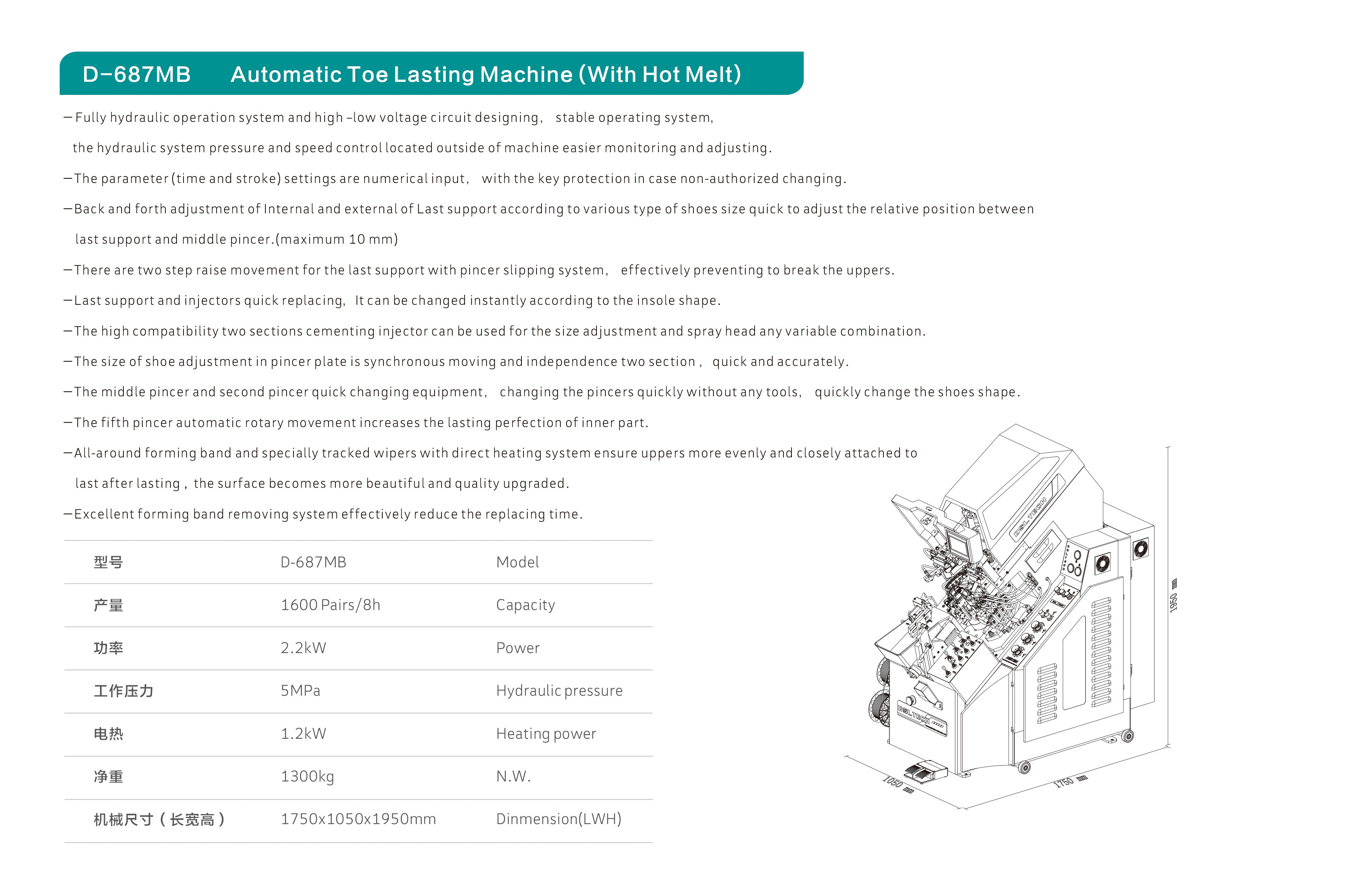 1708679703874620.jpg 1708679703874620.jpg