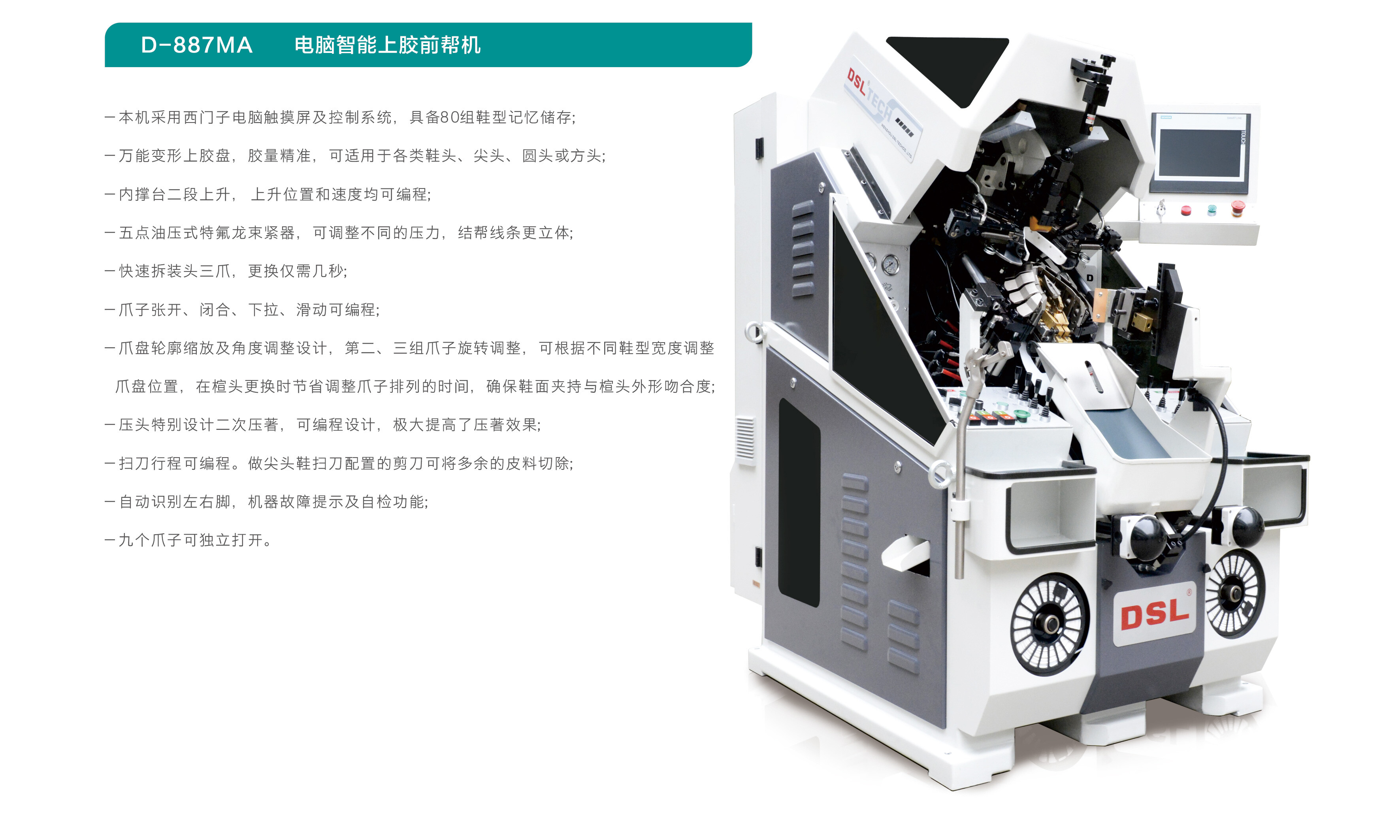 1708933947139242.jpg 1708933947139242.jpg