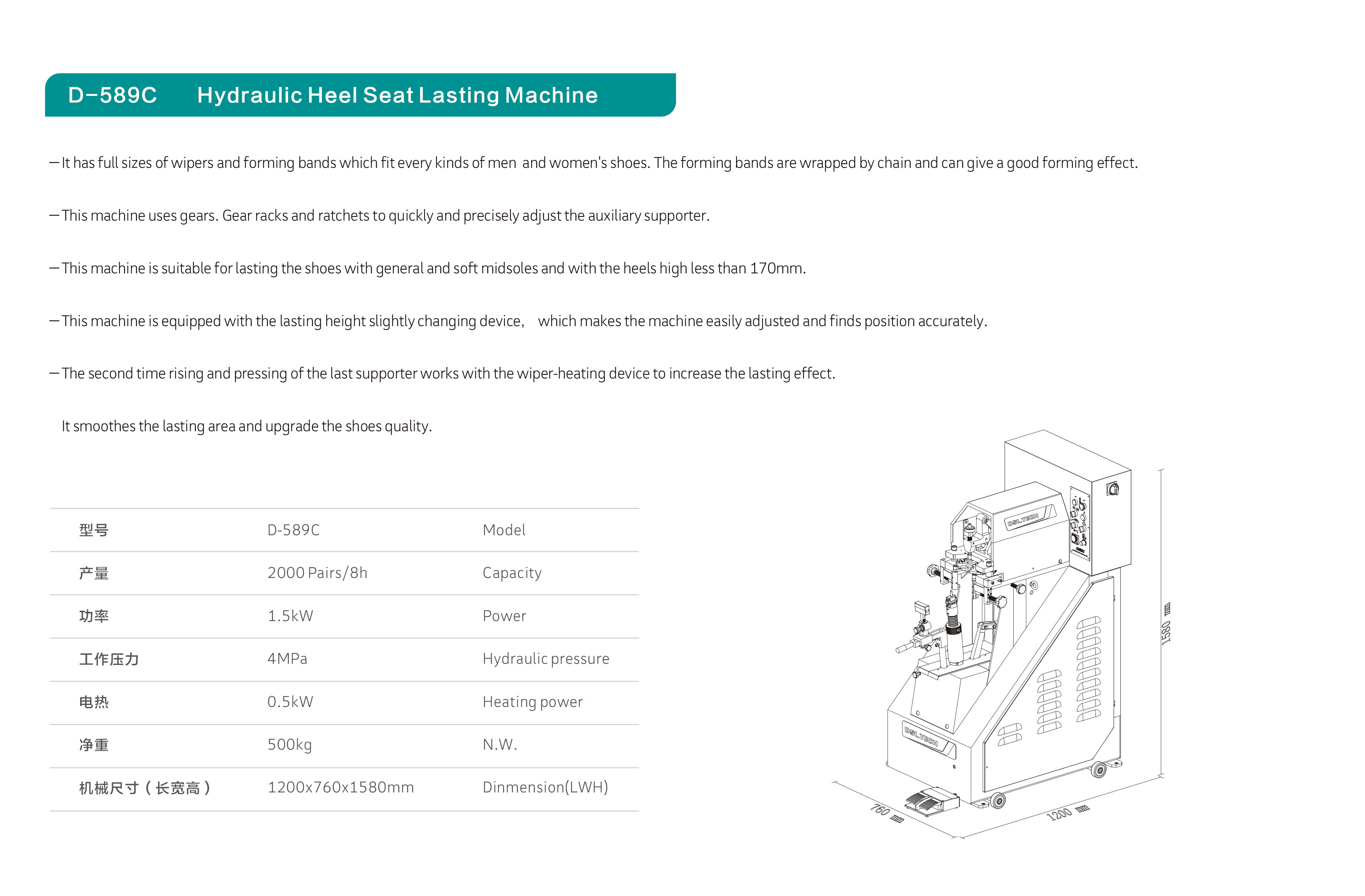 1708934674132666.jpg 1708934674132666.jpg