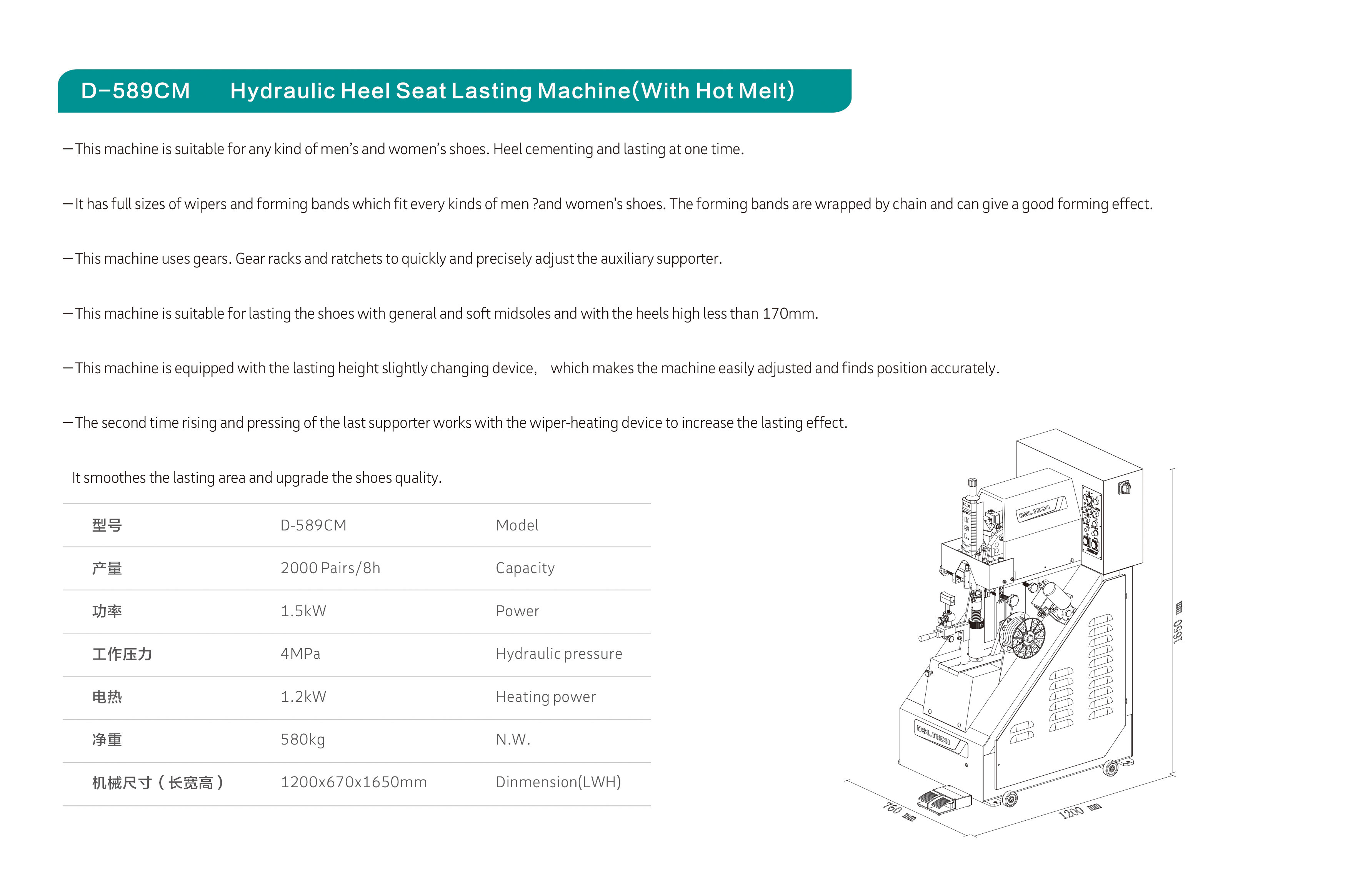 1708934824105161.jpg 1708934824105161.jpg