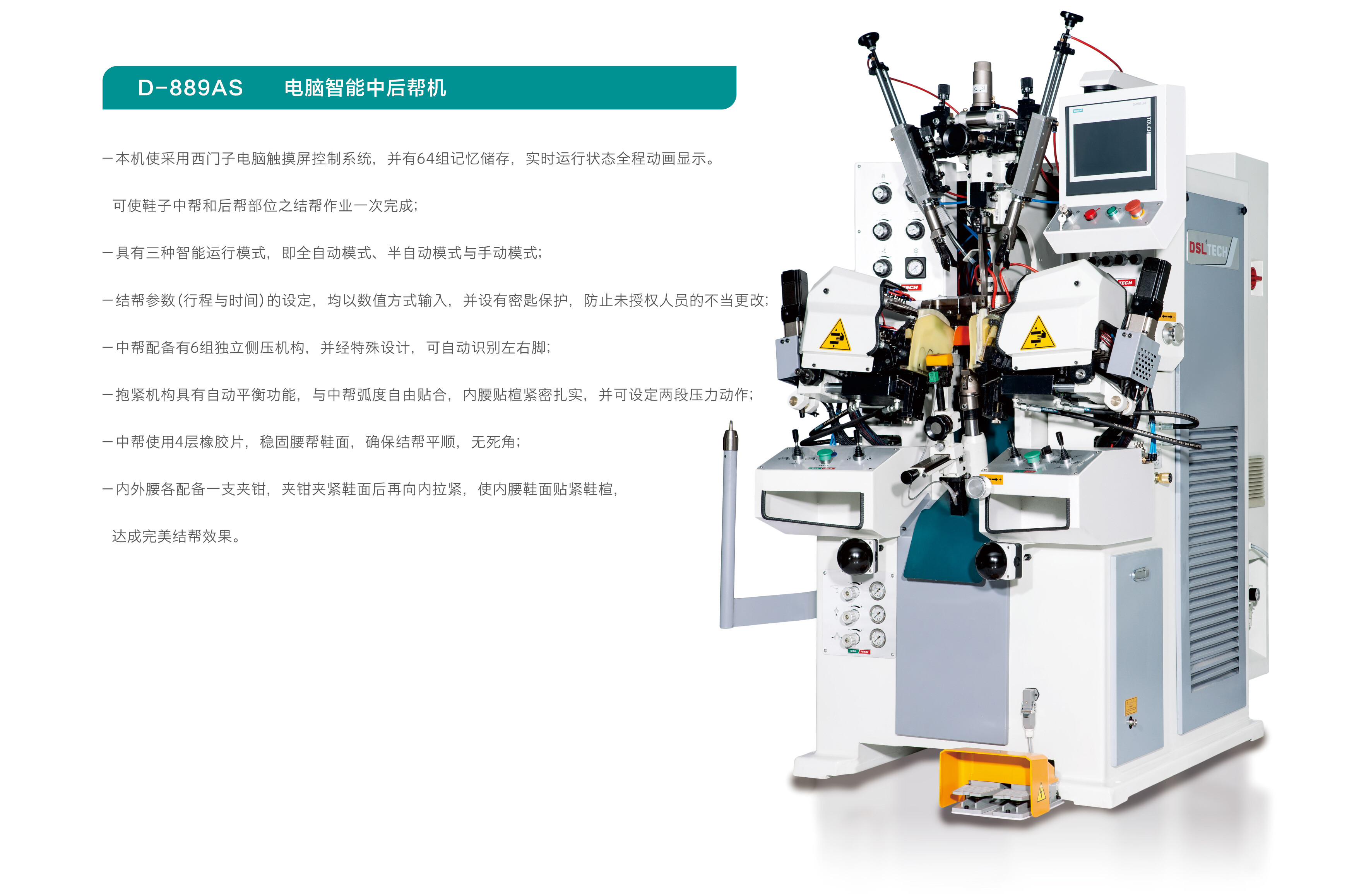 1708936311966881.jpg 1708936311966881.jpg