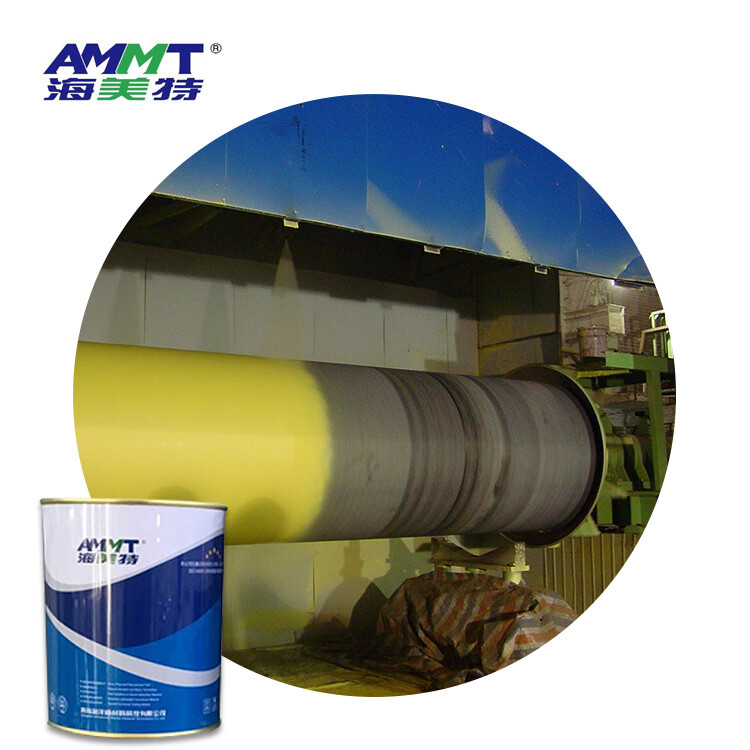AMMT-020 Polyurea Anti-Corrosion Coating