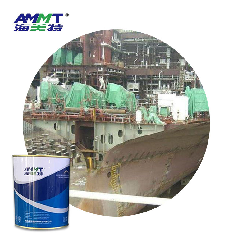 AMMT-020 Polyurea Anti-Corrosion Coating
