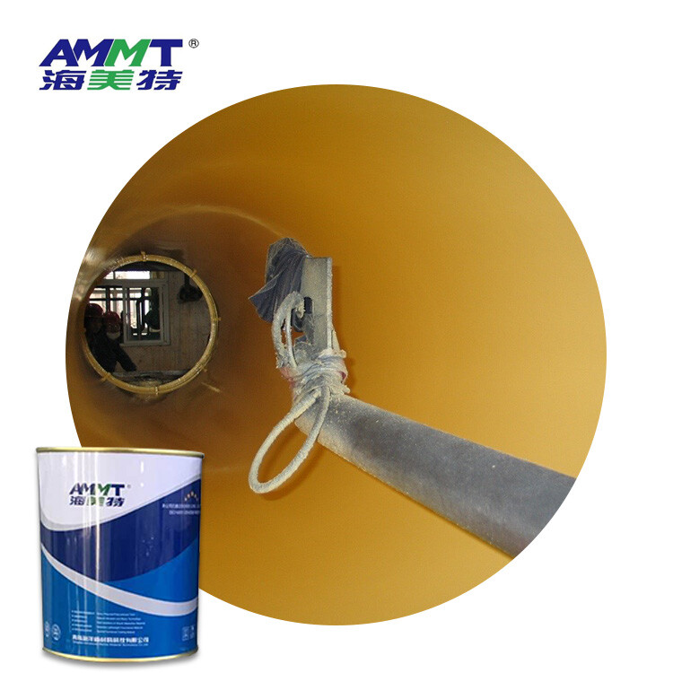 AMMT-021 Polyurea Anti-Corrosion Coating For Pipeline